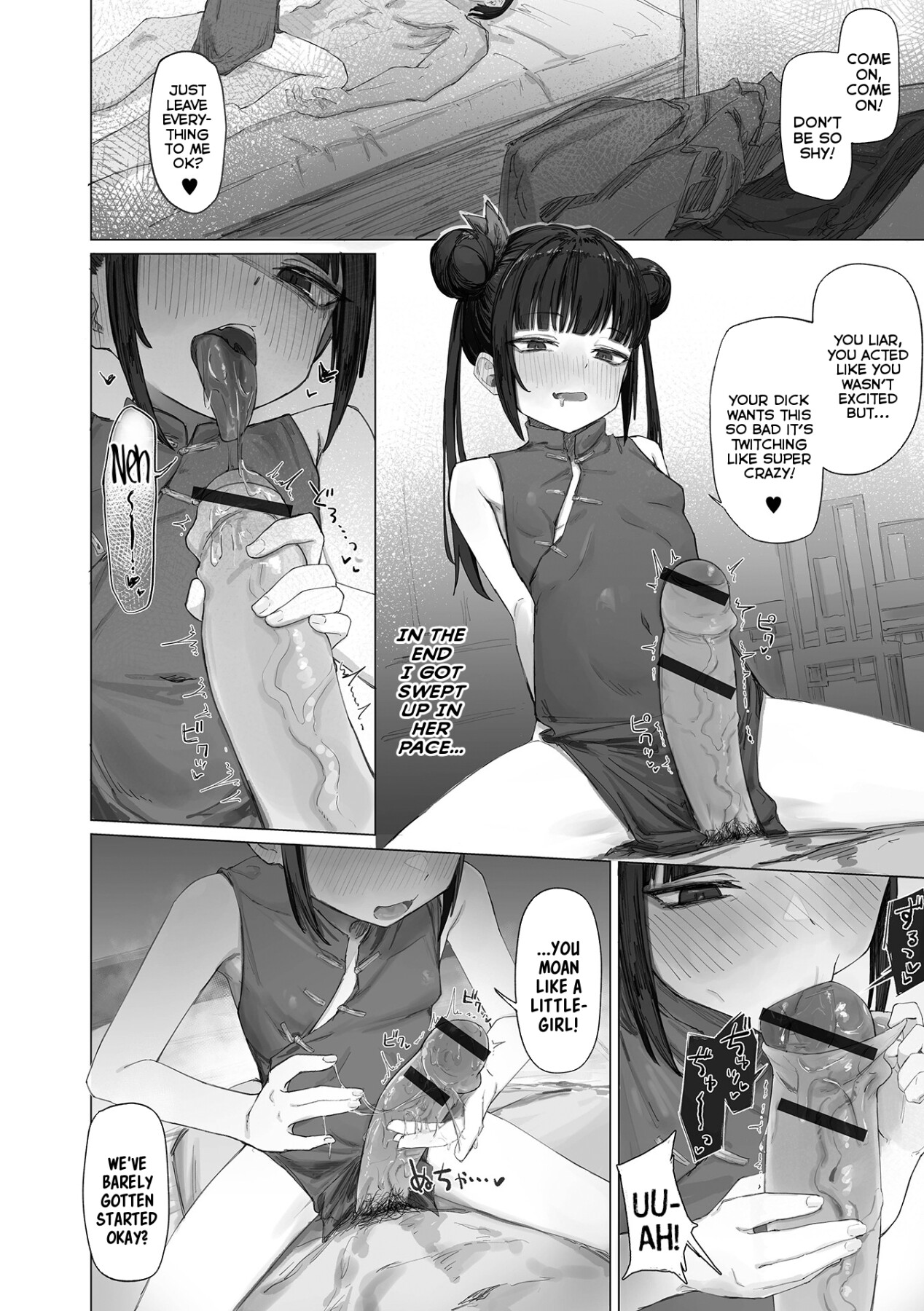 Hentai Manga Comic-A Trail of Dicks, A Path of Alcohol-Read-4